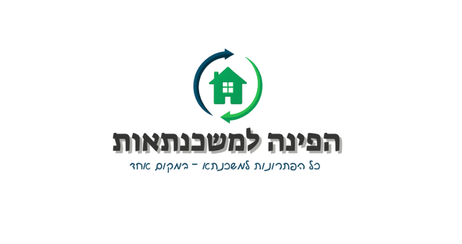 לוגו הפינה למשכנתאות